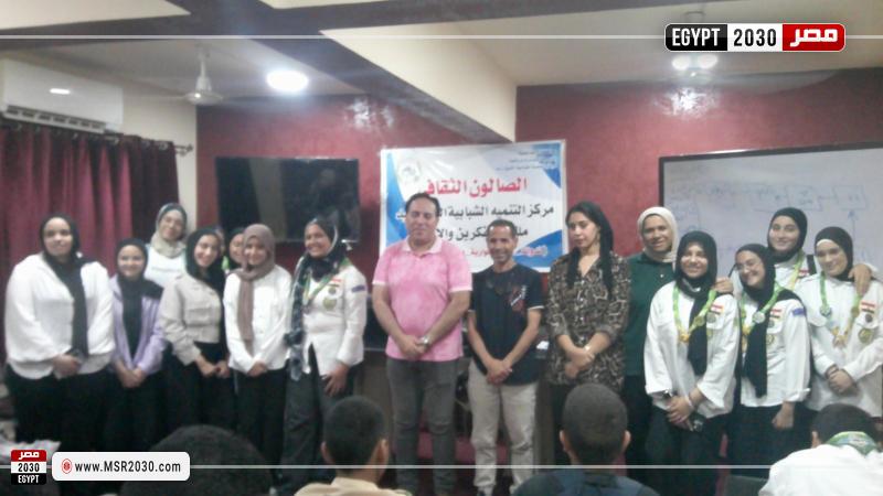 جامعة قناة السويس 
