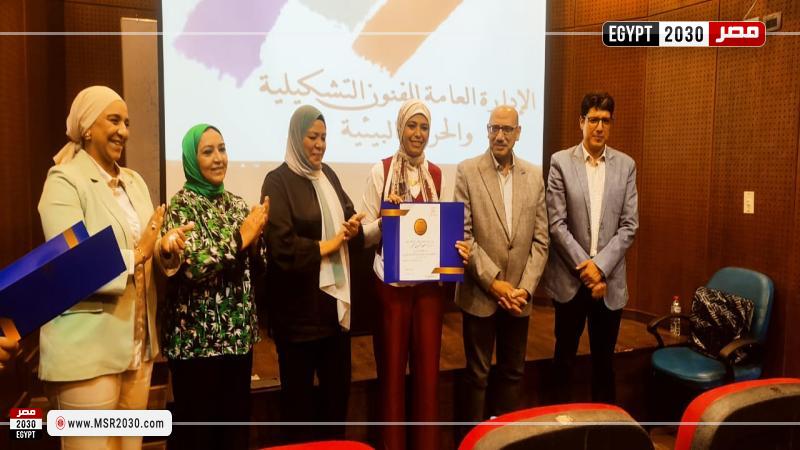 قصور الثقافة 