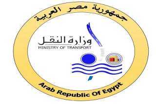 بسبب حادث الكريمات.. وزارة النقل تناشد وسائل الإعلام تحري الدقة