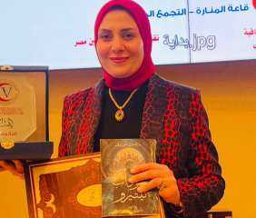 الاثنين.. مناقشة رواية ”سرداب نيتيرو” لإيمان مرزوق بنادي أدب قصر الأنفوشي