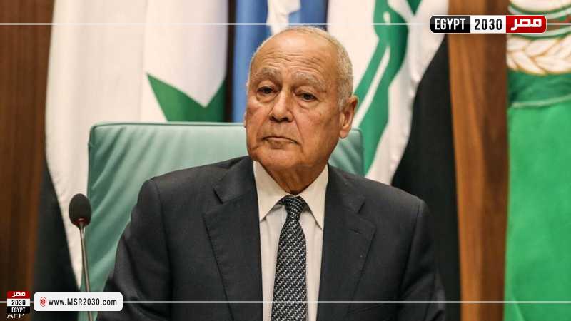 أحمد أبو الغيط 