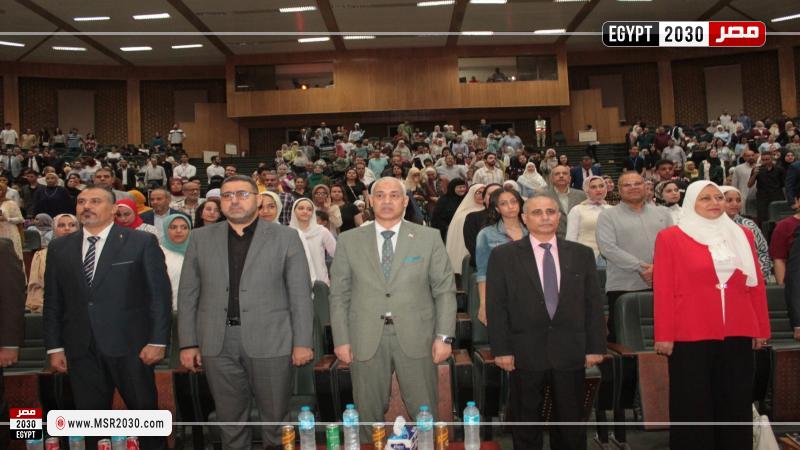 جامعة أسيوط 