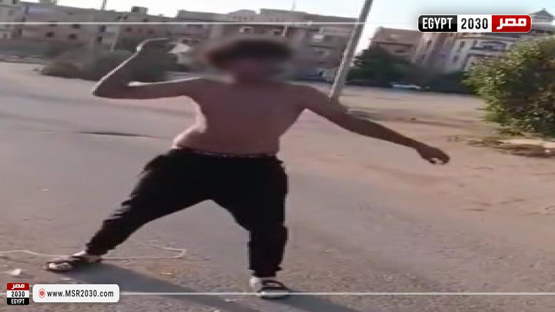 المتهم 