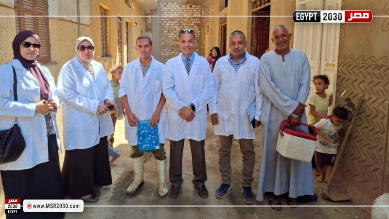 مديرية الطب البيطري بسوهاج