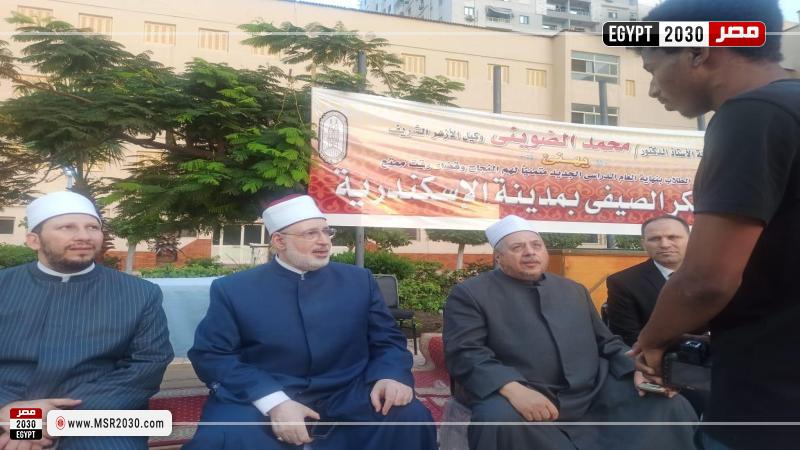 جانب من الجوله 