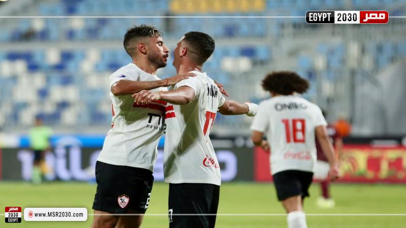 الزمالك