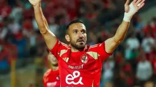 معلول يكشف أفضل أهدافه وأبرز لحظاته مع الأهلي... معلول يكشف أفضل أهدافه وأبرز لحظاته مع الأهلي والصفاقسي