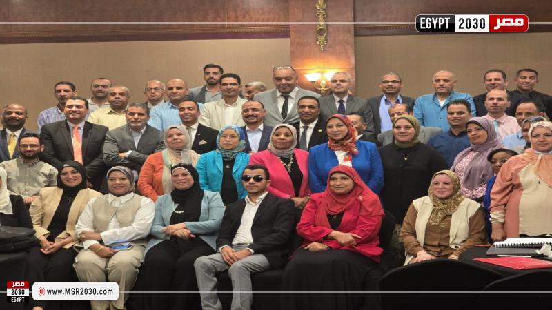 وزارة التضامن الاجتماعي
