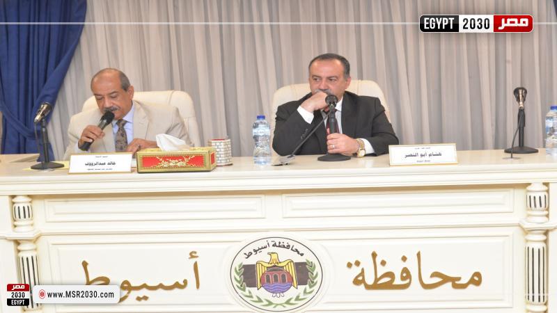 محافظ أسيوط