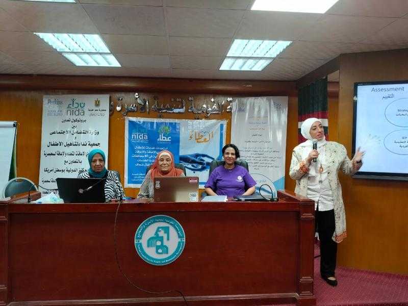 التضامن الاجتماعي:  تدريب 100 اخصائي من 10 محافظات على الإعاقات المتعددة بالتعاون مع جمعية نداء