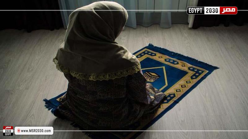 الصلاة