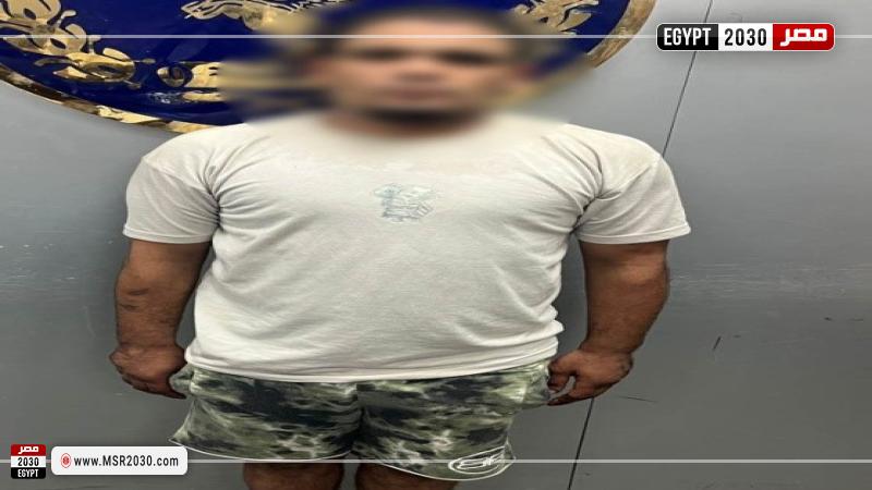 المتهم