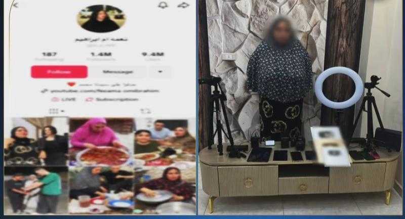 ضبط صانعة محتوى نعمة أم إبراهيم لنشرها مقاطع خادشة للحياء بالبحيرة