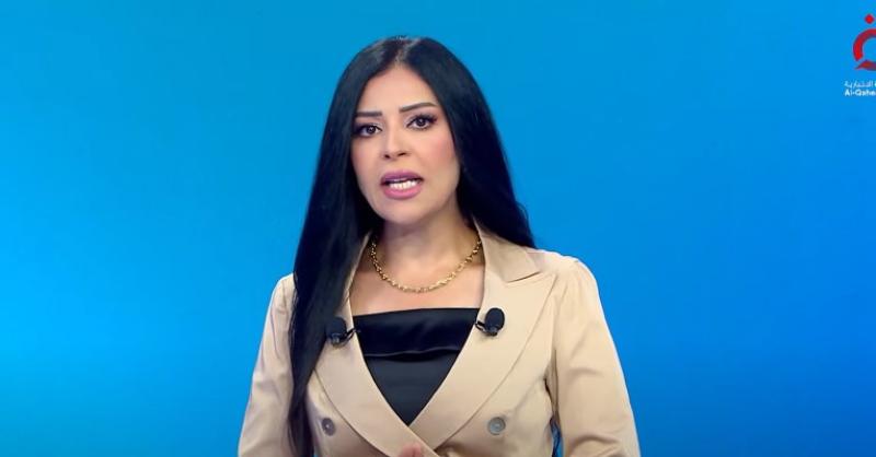 أمل الحناوي 