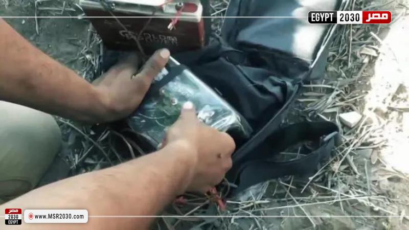 لحظه الانفجار
