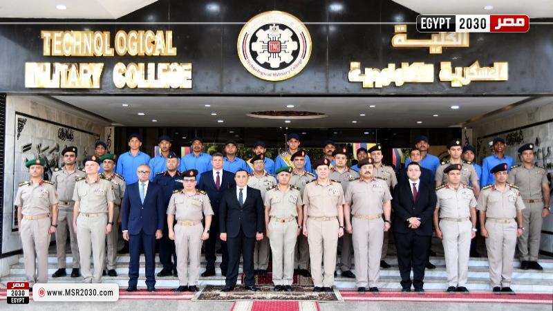 تخريج الدورة الثانية للمرشحين للعمل بمصلحة الطب الشرعي