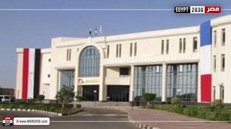 جامعة هليوبوليس