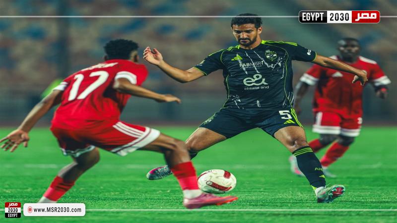 الأهلي