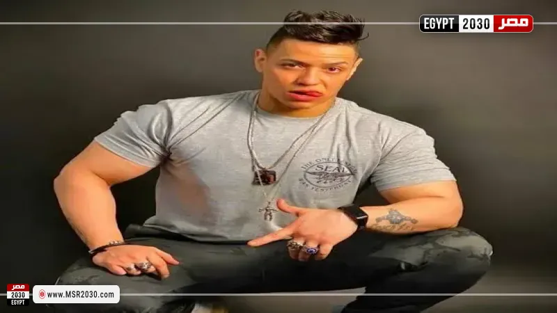بيج ياسمين