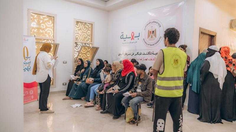 التضامن الاجتماعي تنفذ 6 قوافل طبية توعوية داخل مشروعات السكن البديل للمناطق المطورة بديل العشوائيات
