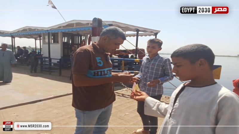 مركز أبوتيج بأسيوط