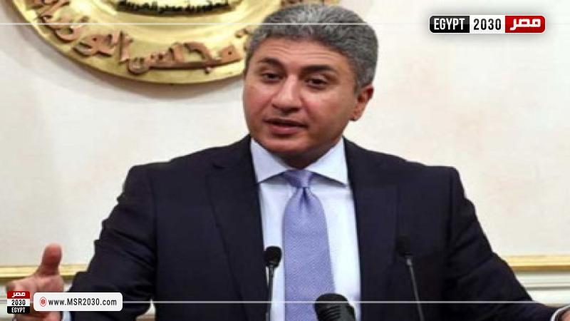 شريف فتحي