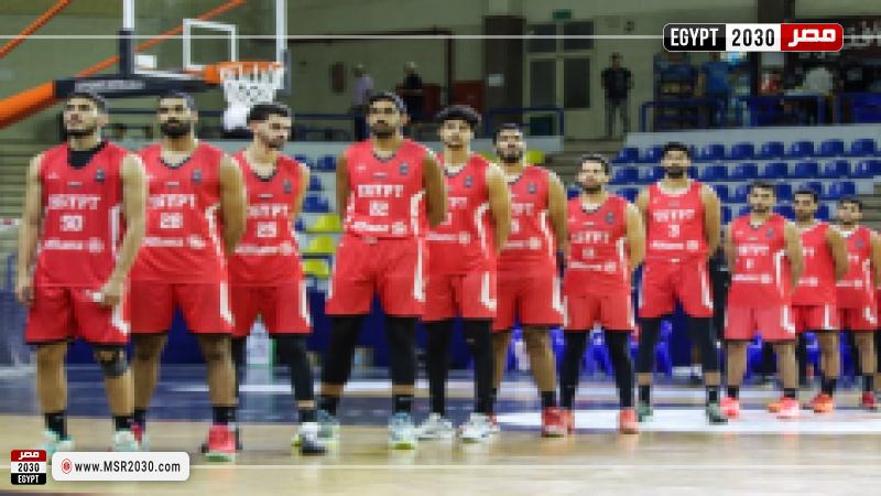 منتخب مصر للسلة
