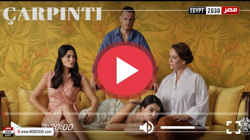 خفقان الحلقة الأولى 