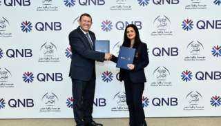 تعاون بين بنك QNB ومؤسسة «وقفية مصر» لتنفيذ المرحلة الثانية من مشروع «أسطوات» للحرف اليدوية التراثية
