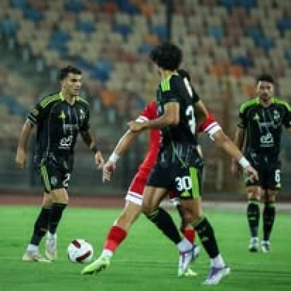 الأهلي ومودرن سبورت