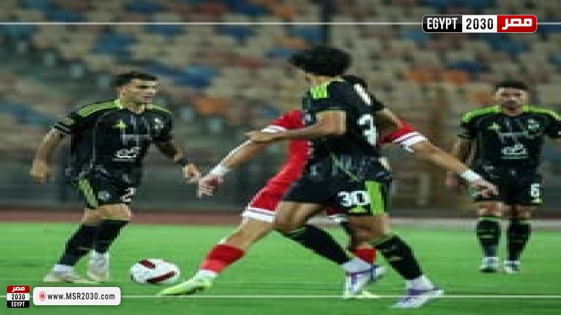 الأهلي ومودرن سبورت