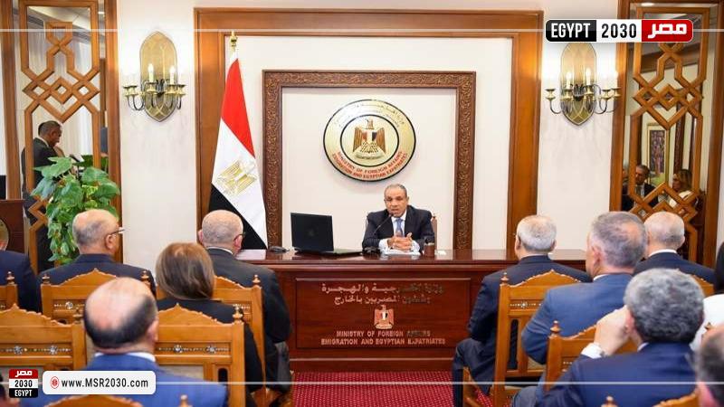 افتتاح النسخة الاولى من المؤتمر السنوي لرؤساء البعثات المصرية في الخارج