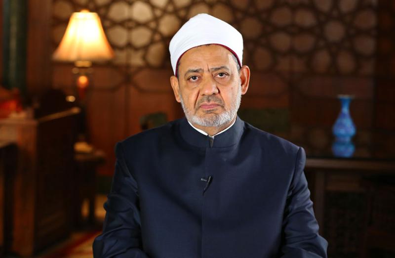 فضيلة الإمام الأكبر د. أحمد الطيب شيخ الأزهر الشريف