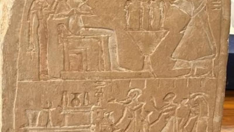 قطعة أثرية من بريطانيا وألمانيا