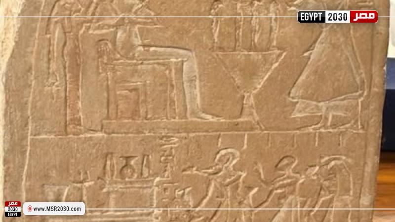 قطعة أثرية من بريطانيا وألمانيا
