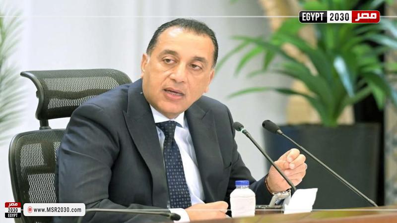 الدكتور مصطفى مدبولي، رئيس مجلس الوزراء