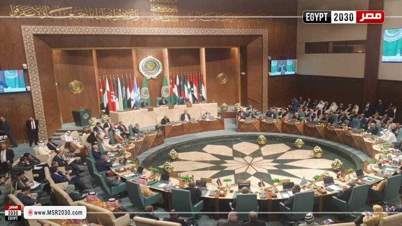 مجلس الجامعة العربية