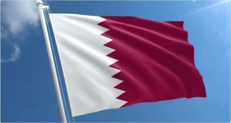قطر
