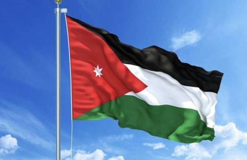 الاردن