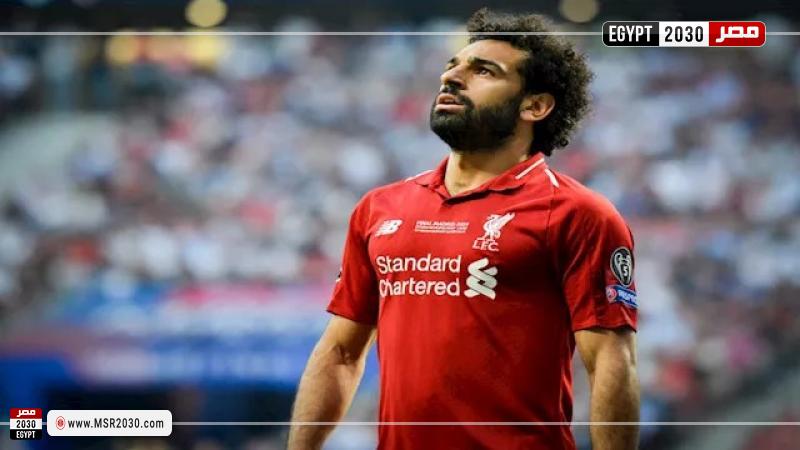  محمد صلاح