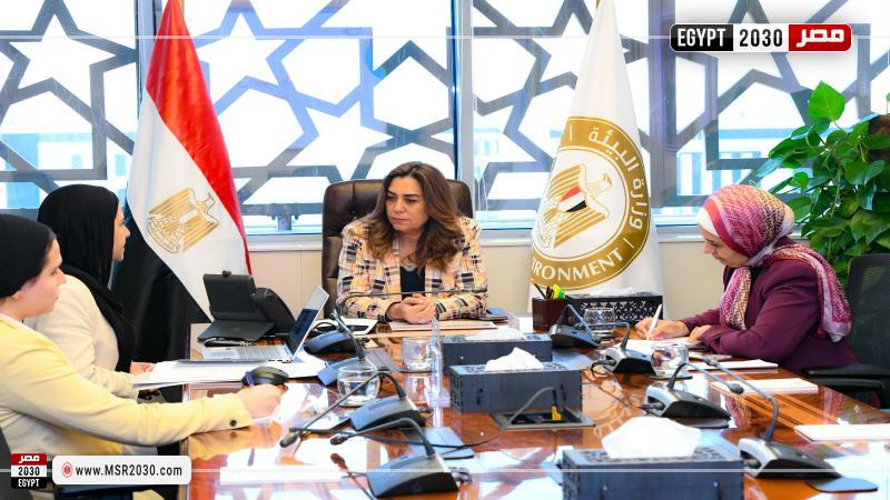 وزيرة البيئة 