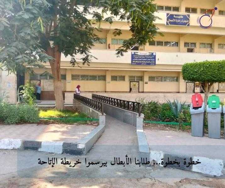 جامعة حلوان تتابع تنفيذ معايير الإتاحة المكانية لذوي الإعاقة داخل منشآتها التعليمية