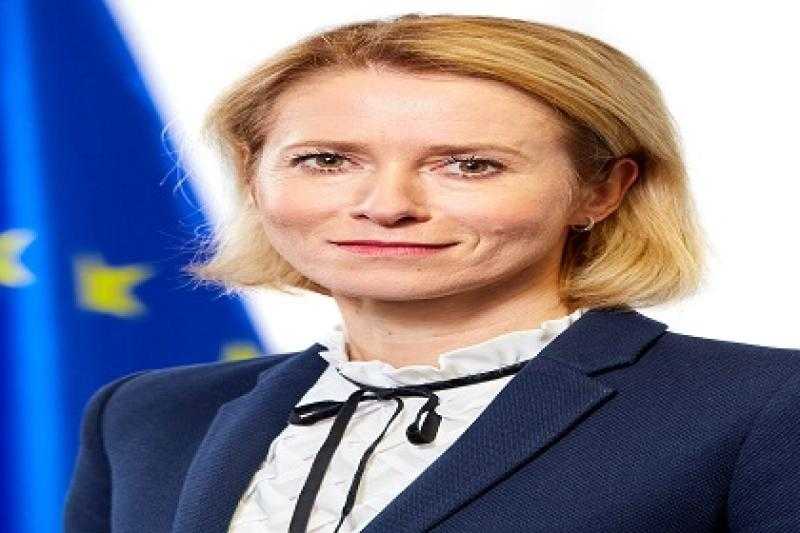 كالاس تدعو لعقد اجتماع عاجل لوزراء خارجية الاتحاد الأوروبي