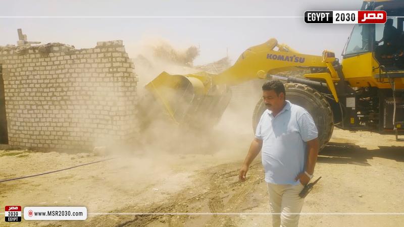 محافظة أسيوط 