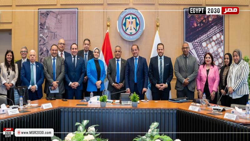 وزير المالية 