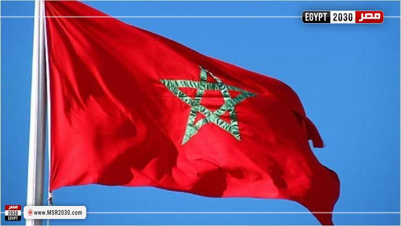 المغرب