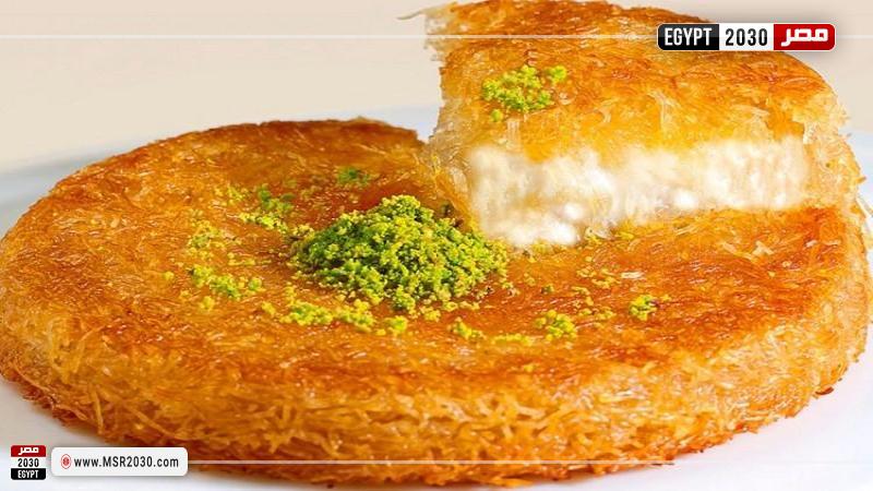 كنافة بالقشطة 