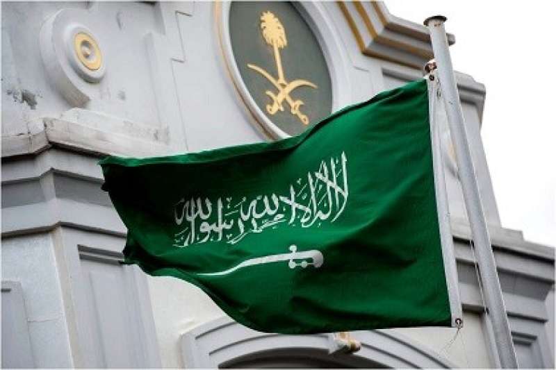 السعودية