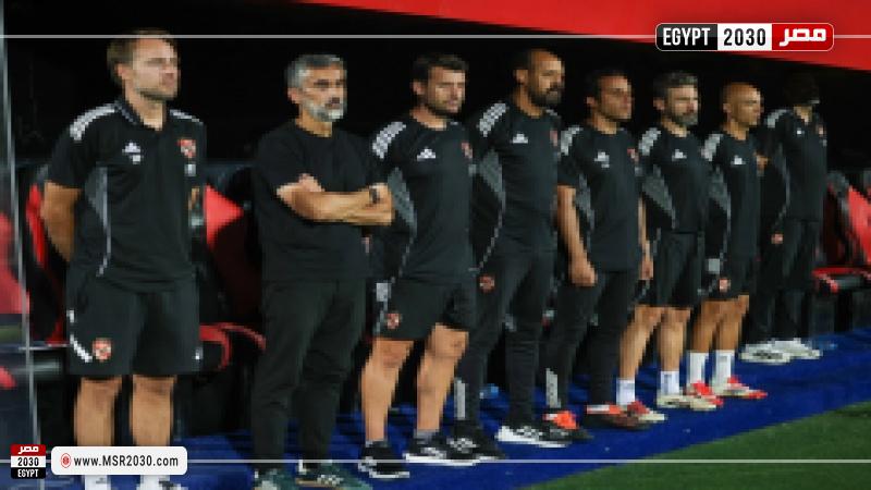 الأهلي