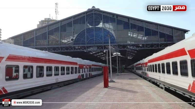 السكة الحديد 